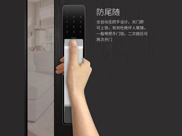 乳源24小时上门开锁公司